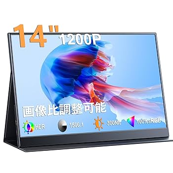 KEEPTIME モバイルモニター 13.5インチ 2K IPS モバイルモニター持ち運べて手軽にモニタリング！ KEEPTIME